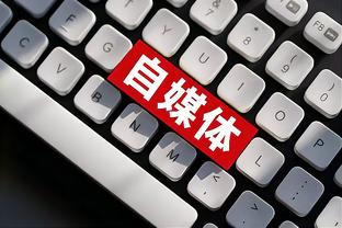 必威首页登录截图3